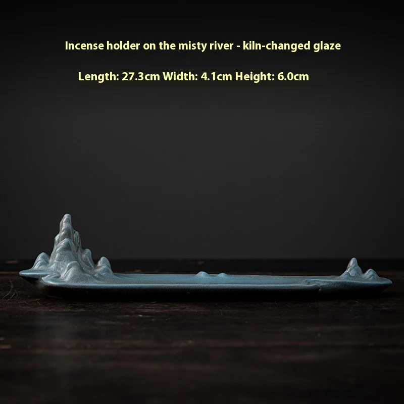 Title 4, Mibo River Ceramic Agarwood Incense Insert Enjo...
