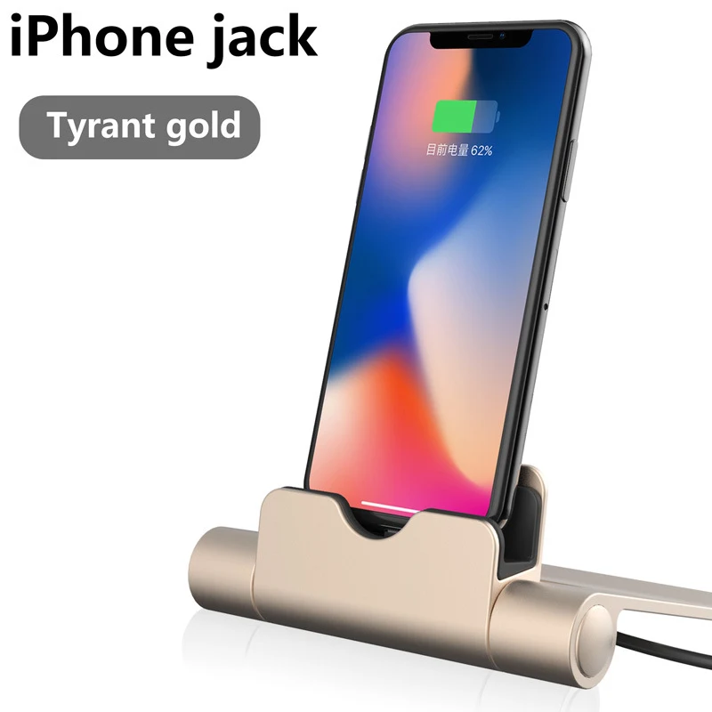 Title 30, Desktop mobile phone charger stand with USB cab...