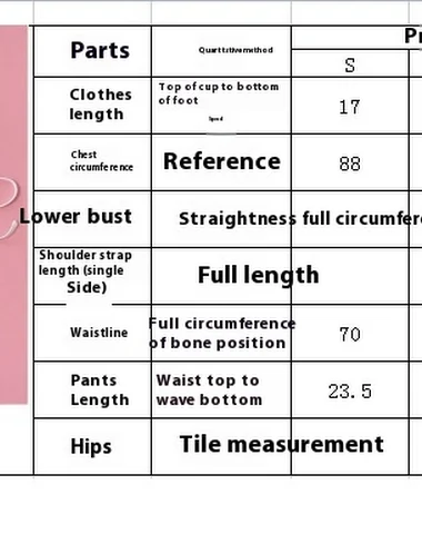 Image product - 1
