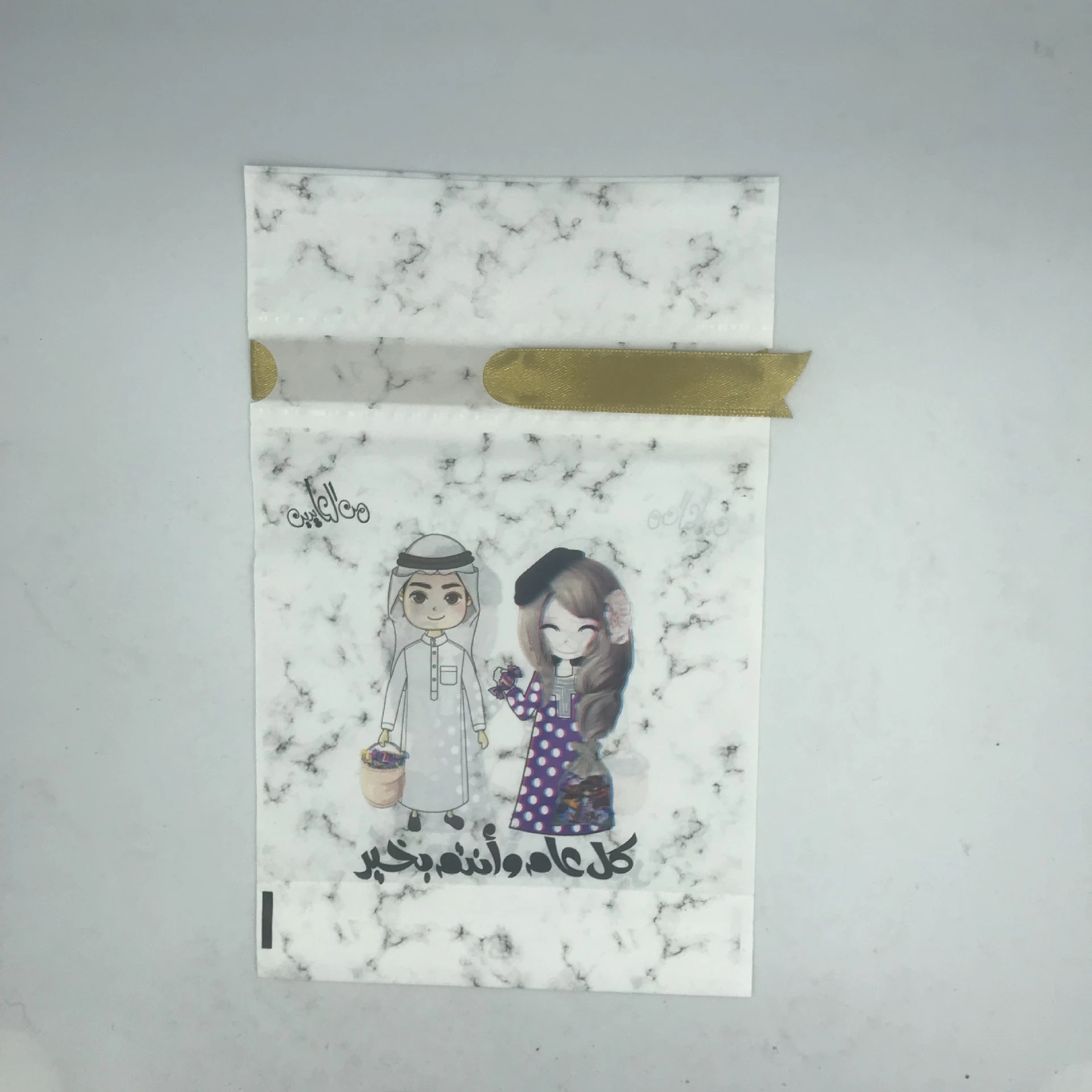 Title 4, Drawstring Bag Food Bag Gift Bag Ribbon Packagi...