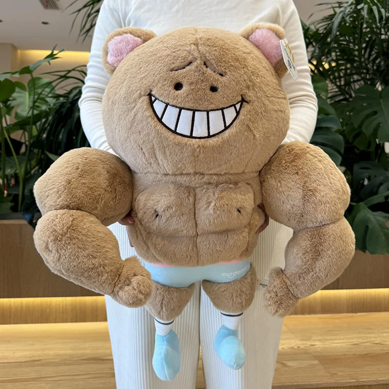 Boneco de pelúcia namorado musculoso engraçado. Diversão garantida com este brinquedo fofinho e divertido. Perfeito para abraçar e rir. — foto 8