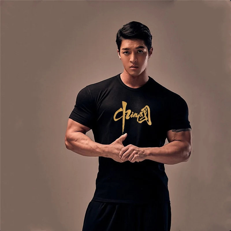 Title 18, Mens Chinese Fitness Short Sleeve Sports Casua...