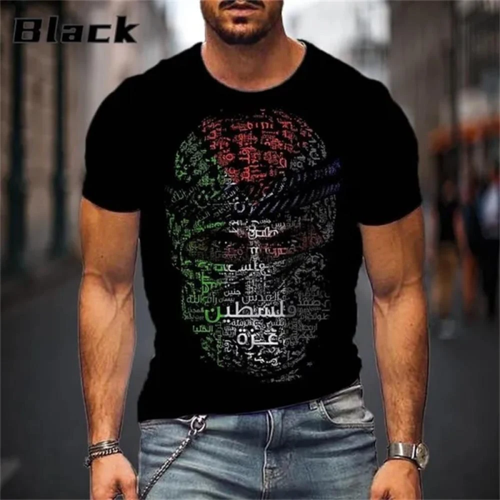 Title 2, Digital Printing Loose Crew Neck Top. Experienc...