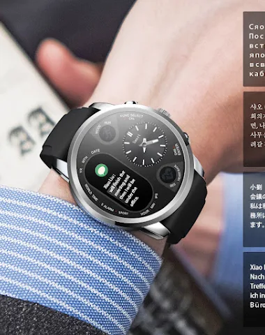 Image product - 1