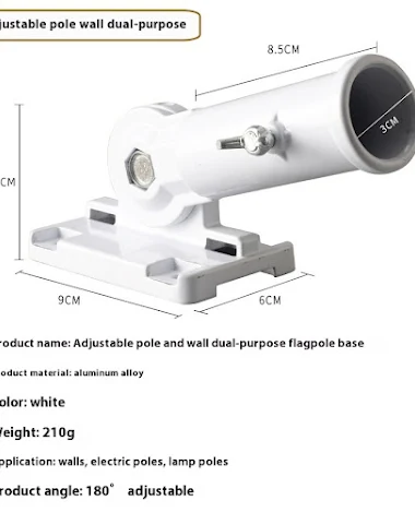Image product - 1