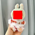 White Frayed Tang Suit Pendant