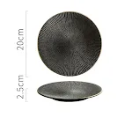 8inch striped disc in gold