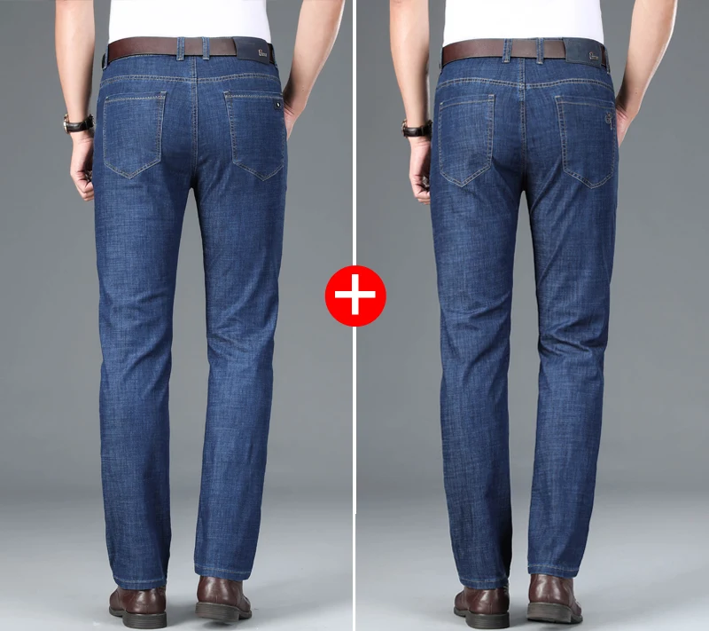 Title 4, Ice Silk Ultra-thin Jeans Mens Summer Loose St...