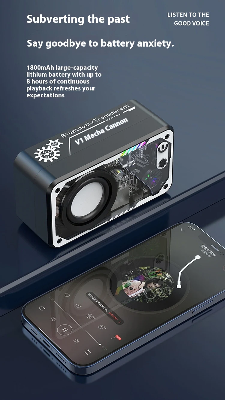 Transparent Bluetooth Speaker Wireless Outdoor Colorful Light. Enjoy music and ambiance anywhere with this portable spea — photo 6