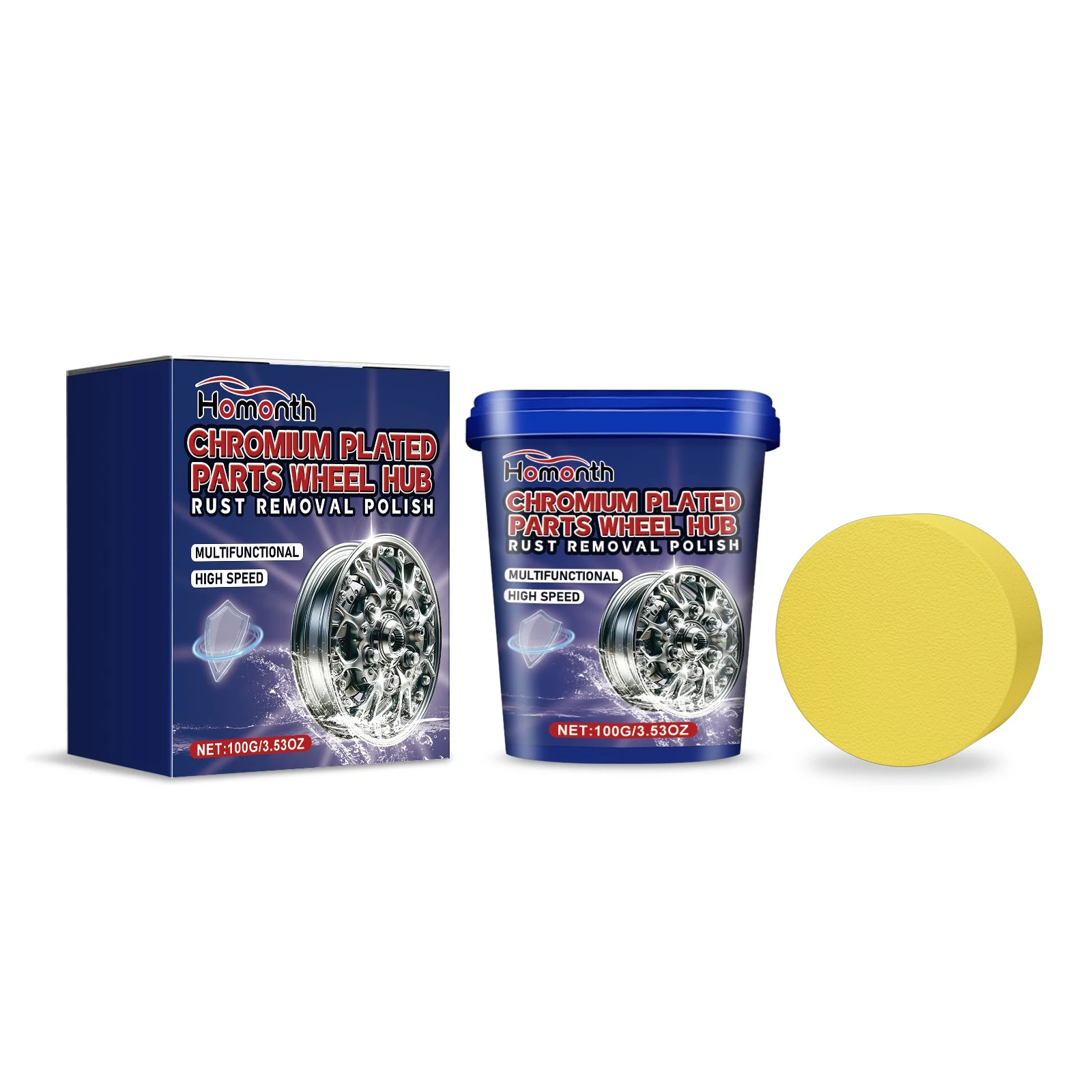Title 1, Automotive Stainless Steel Wheel Hub Cleaning P...
