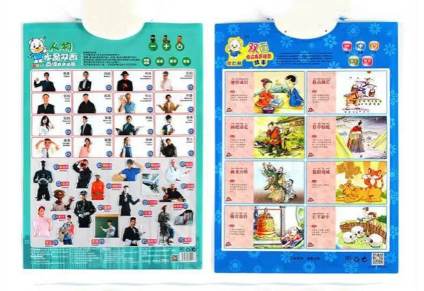 product image - 0