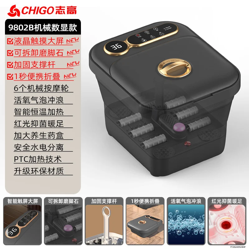product image - 0