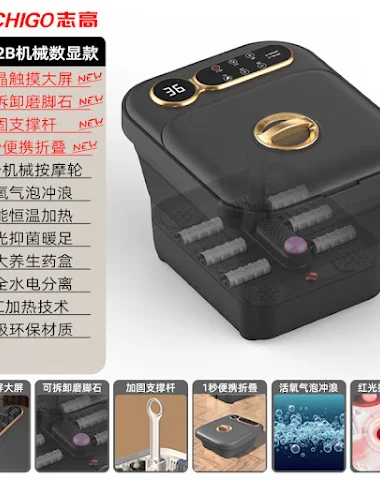 Image product - 0