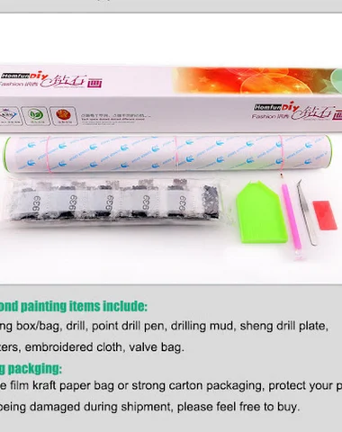 Image product - 1
