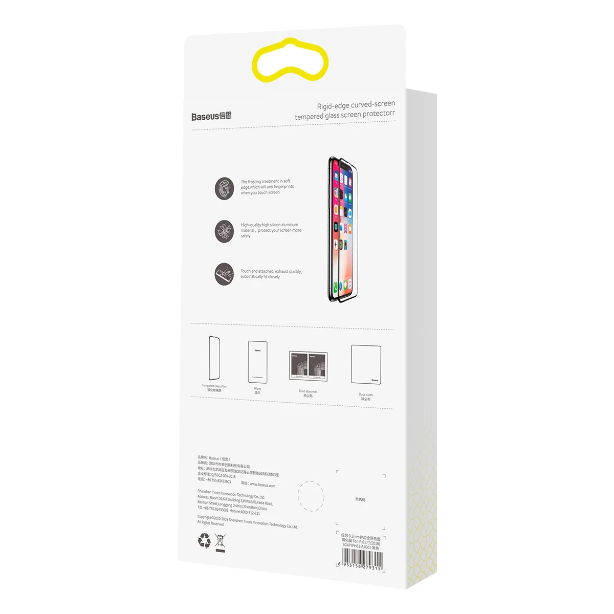 product image - 1
