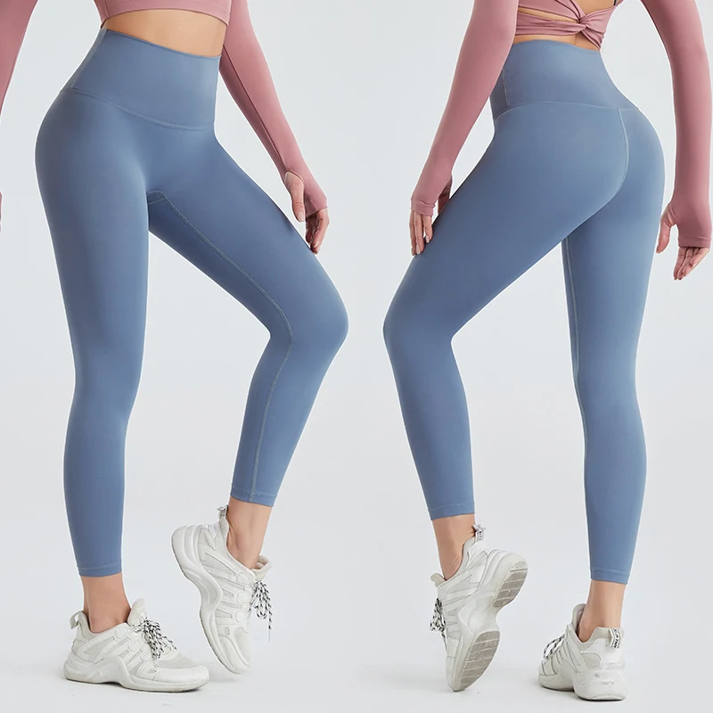 Title 8, Womens Tight Nude Yoga Pants with Peach Butt L...