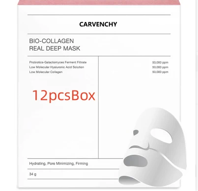Deep Collagen Overnight Mask für Elastizität & Festigkeit. Gesichtspflege-Masken mit niedermolekularem Collagen. Über Nacht strahlen! — foto 7