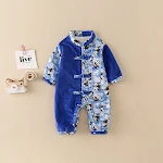 Hanfu baby jumpsuit voor kinderen, lange mouwen jumpsuit in Chinese stijl, perfect voor speciale gelegenheden, comfortabel en schattig voor je kleintje. — foto 6