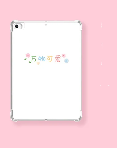 Image product - 0