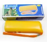 Yellow 2pcs