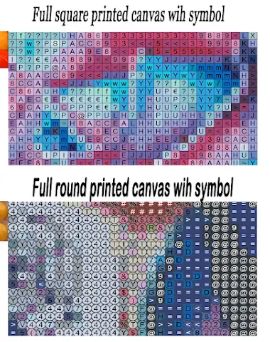 Image product - 2