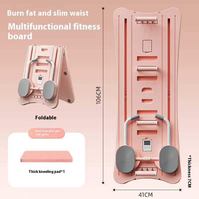 Multifunctional Fitness Supine Board Flat Support Equipment — photo 3