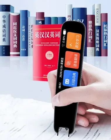 Image product - 0