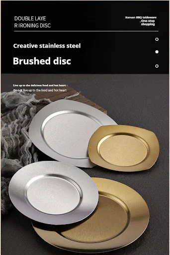Title 6, Golden Stainless Steel Japanese Western Food Pl...