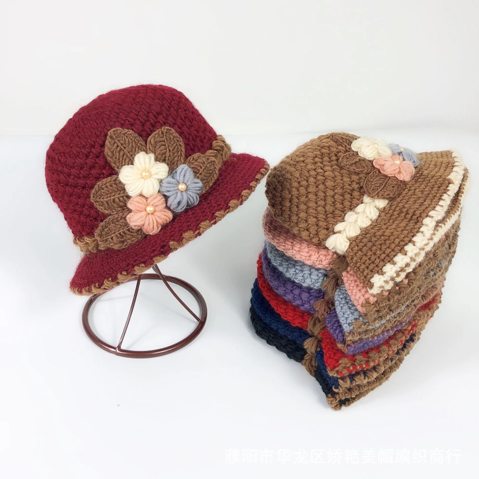 Title 4, Autumn And Winter Womens Knitted Woolen Cap Wa...
