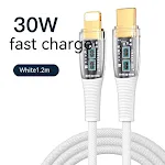 120cm White