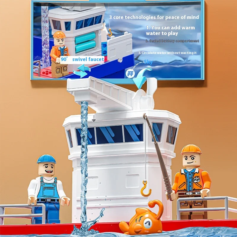 Brinquedos de praia para crianças barco elétrico pesca, diversão aquática segura com vara e peixes flutuantes. — foto 4