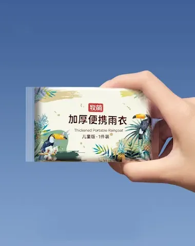 Image product - 0