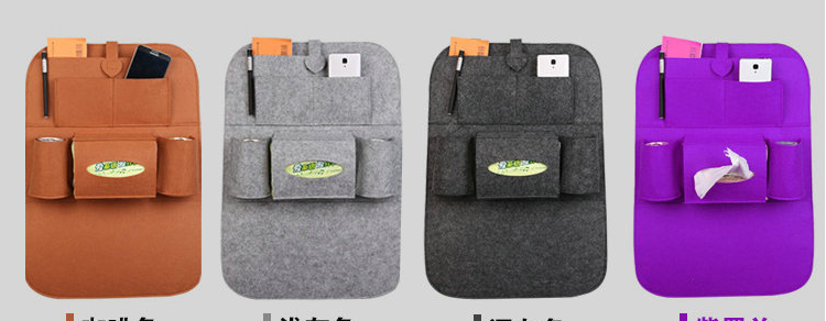 Peach heart car storage bag, multi-function back seat hanging bag, car organizer, anti-dirty design, perfect for keeping — photo 2