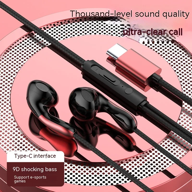 Cuffie cablate con foro piatto Type-C, audio di alta qualità, design ergonomico e confortevole, comandi integrati per musica e chiamate, perfette per l'uso quotidiano. — foto 4