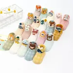 miniatures image - 1