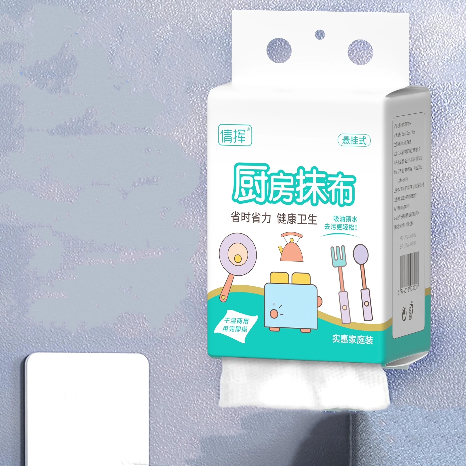 Hanging Lazy Rag Wall-mounted Disposable Rags for effortless cleaning. Convenient and easy to use, perfect for quick cle — photo 9