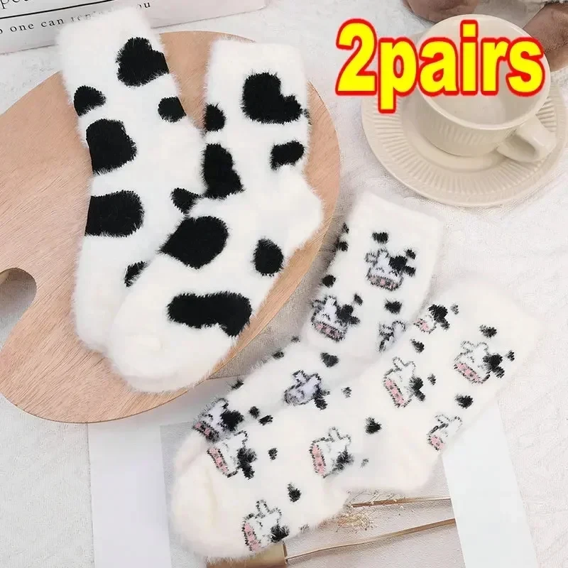 product image - 14
