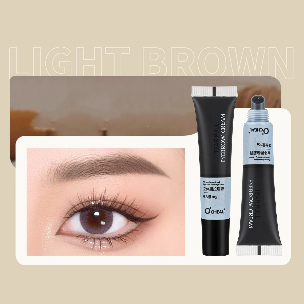 product image - 8