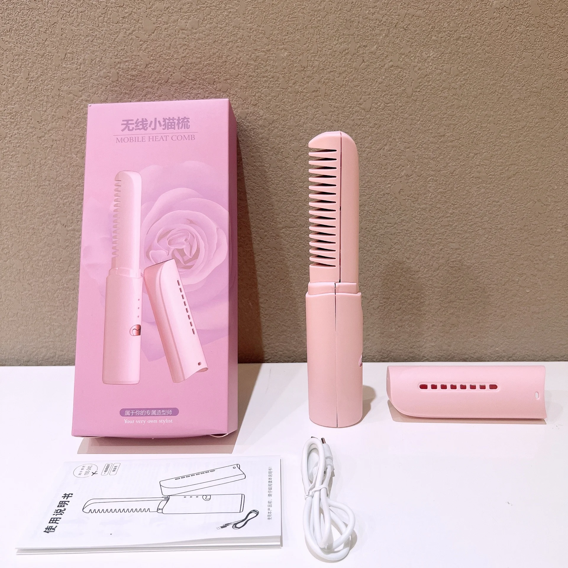 Title 4, Wireless Straight Hair Comb Household Multi-fun...