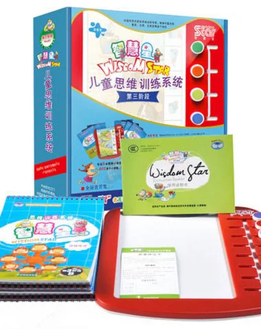 Image product - 1