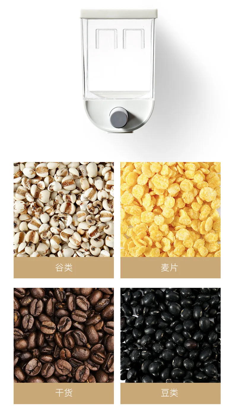 Title 5, Grain storage box to keep your foods fresh and ...