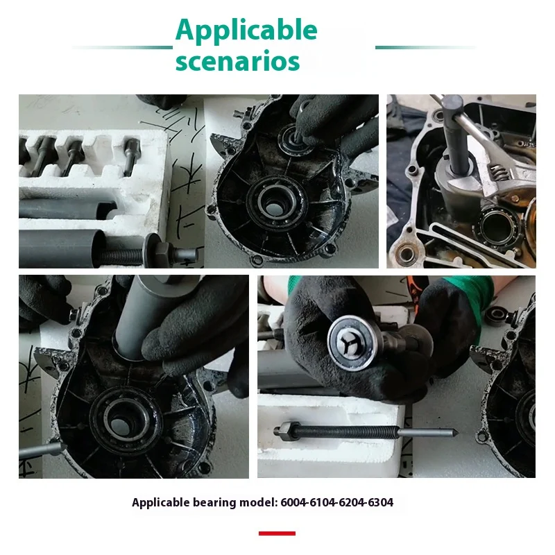 Motorcycle Box Inner Bearing Dismantlement Tool. Provides safe and easy removal of bearings. Saves time and effort on mo — photo 7