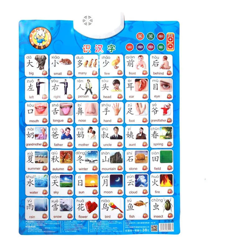 product image - 10