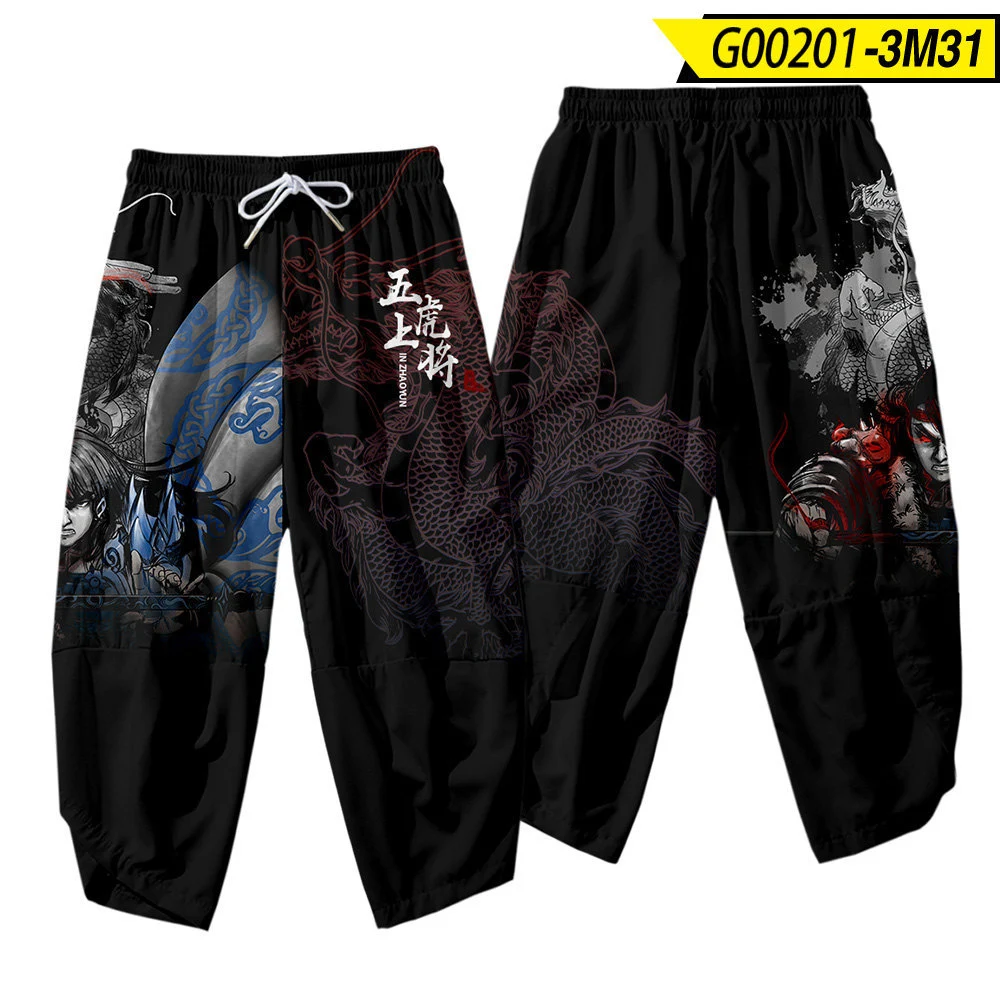 product image - 15