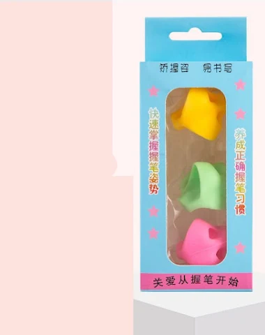 Image product - 3