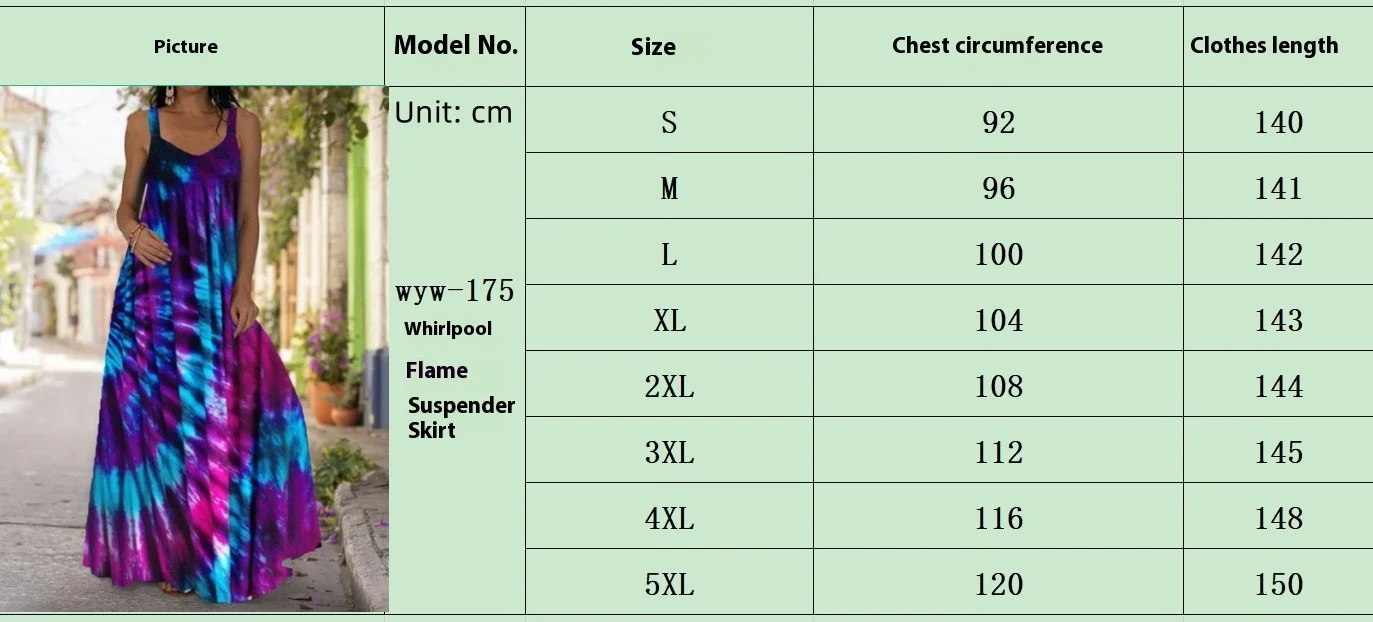 Title 1, Tie-dye 3D Swirl Print Dress Women
