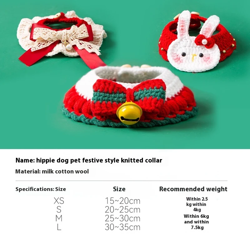 Title 1, Christmas Pet Woven Milk Cotton Hand Knitting Y...