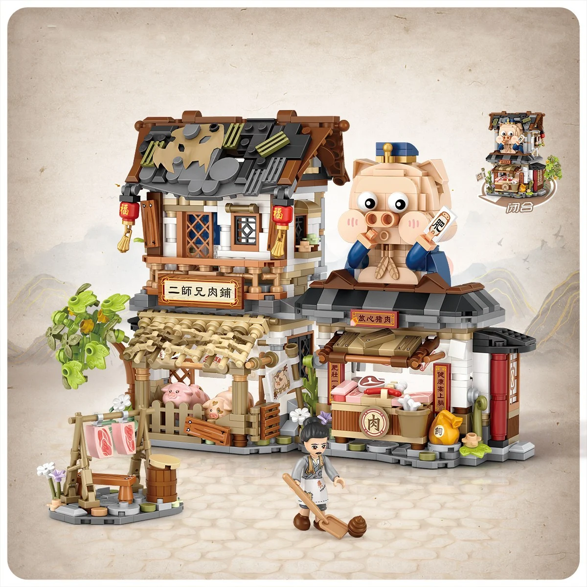 product image - 3