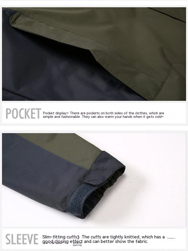 Title 8, Mens Fashion Shell Jacket Outdoor Wear-resista...
