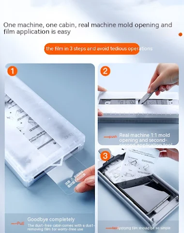 Image product - 1